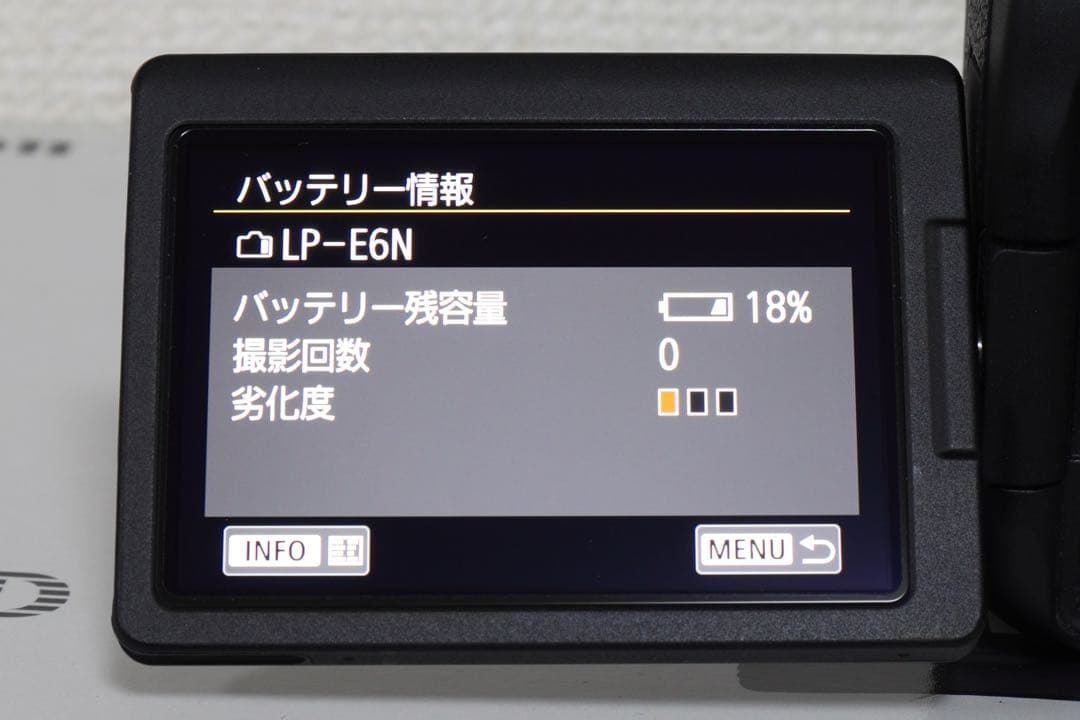 Canon EOS 90D ボディ