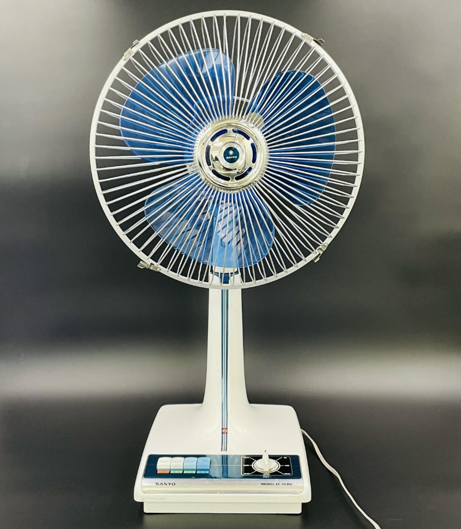昭和レトロ サンヨー 扇風機 EF-6CRN型 30cm 1975年製【完動品】