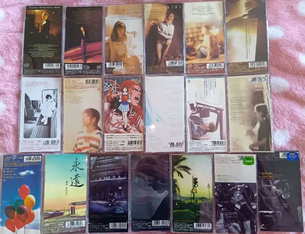 ZARD CDコレクション 19枚セット