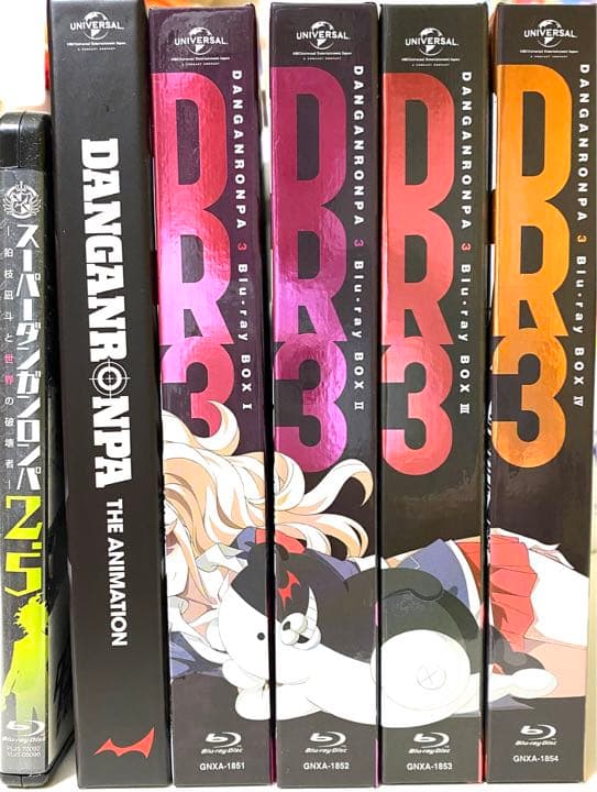 ダンガンロンパ アニメ BOX DVD Blu-ray