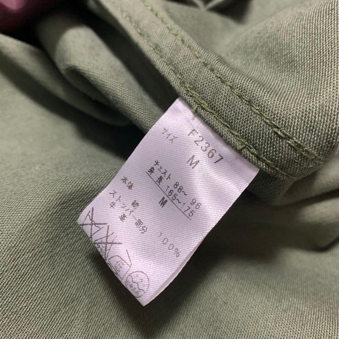 フレッドペリー FRED PERRY モッズコート カーキ M 月桂冠 ライナー