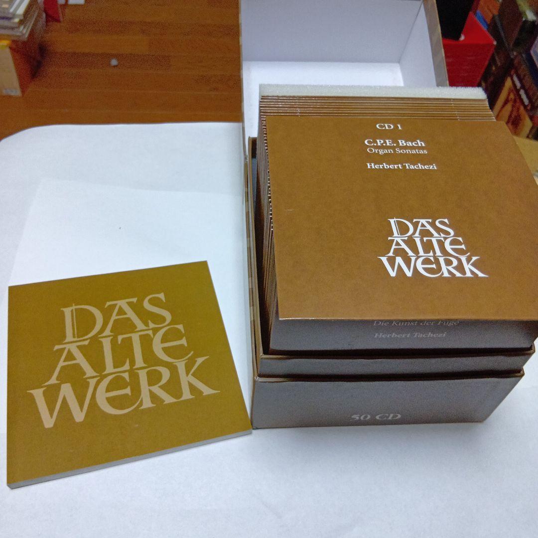 クラシック Das Alte Werk 51CD