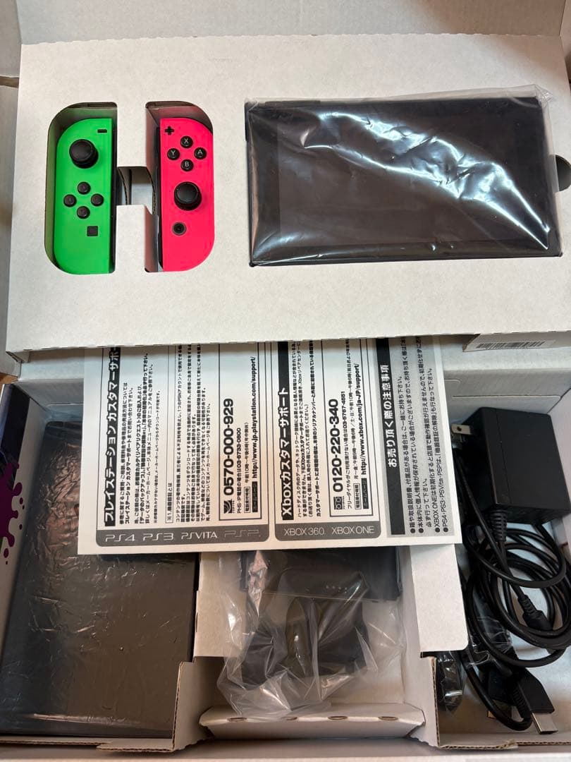 Nintendo Switch セット　【箱つき】