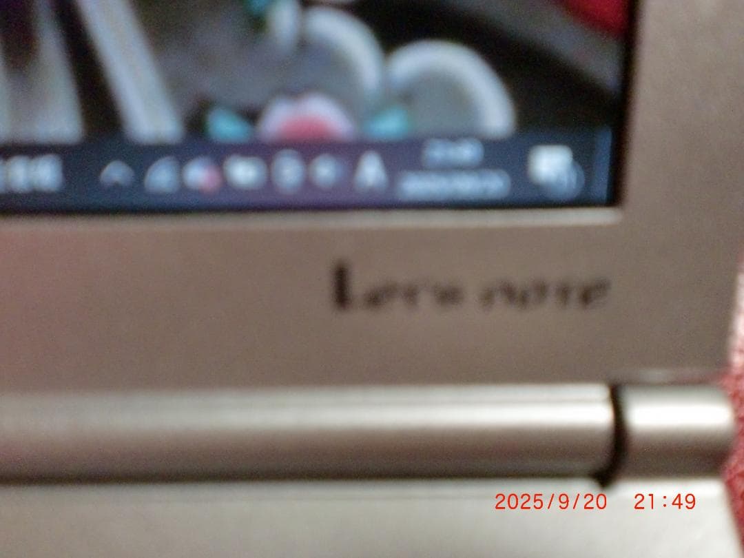 Panasonic CF-SX2 ノートPC 本体 DVD付き　説明文必読