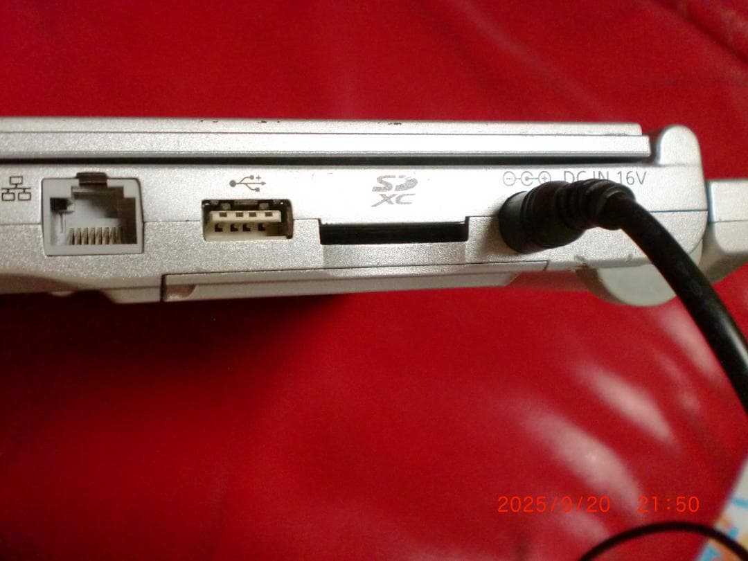 Panasonic CF-SX2 ノートPC 本体 DVD付き　説明文必読