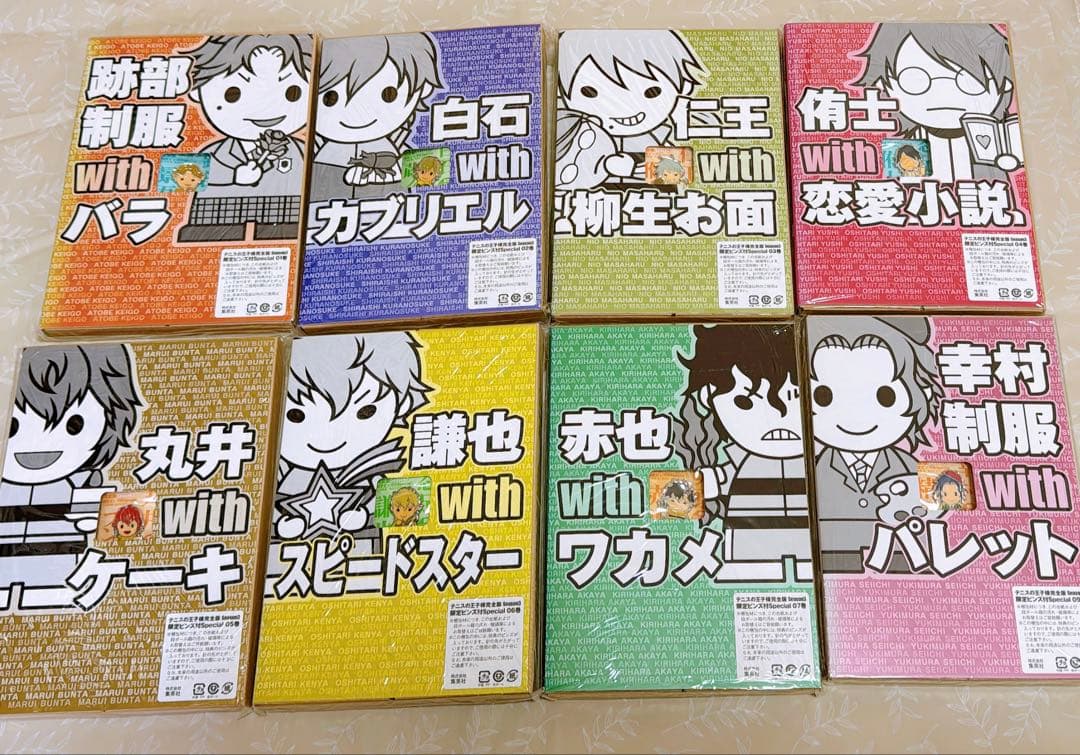 テニスの王子様 限定ピンズ付き 完全版 season3