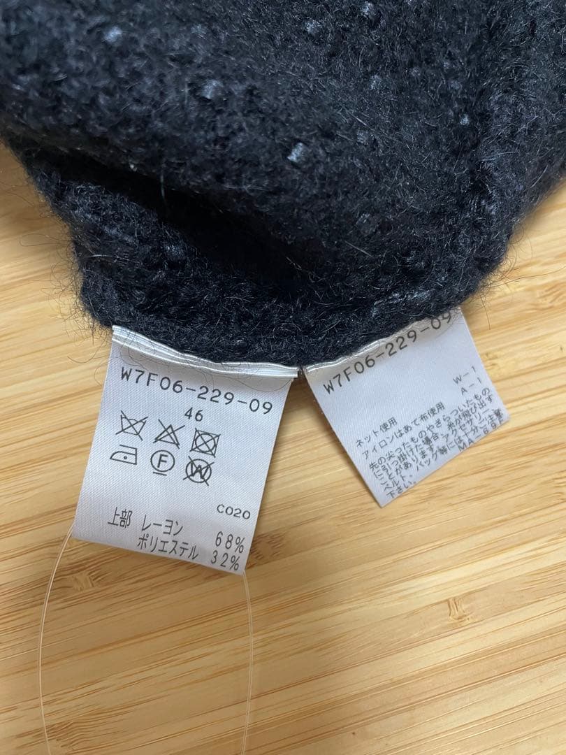 トゥービーシックTOBECHIC コート　大きいサイズ46