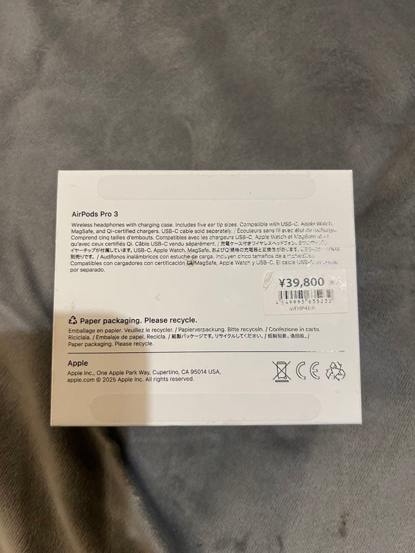 第3世代 AirPodsPro3 本体ケースのみ 中古美品 apple