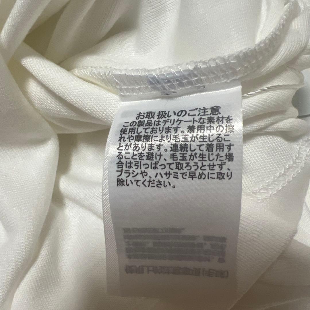 GELATO PIQUE クマ柄ルームウェア上下セット 白