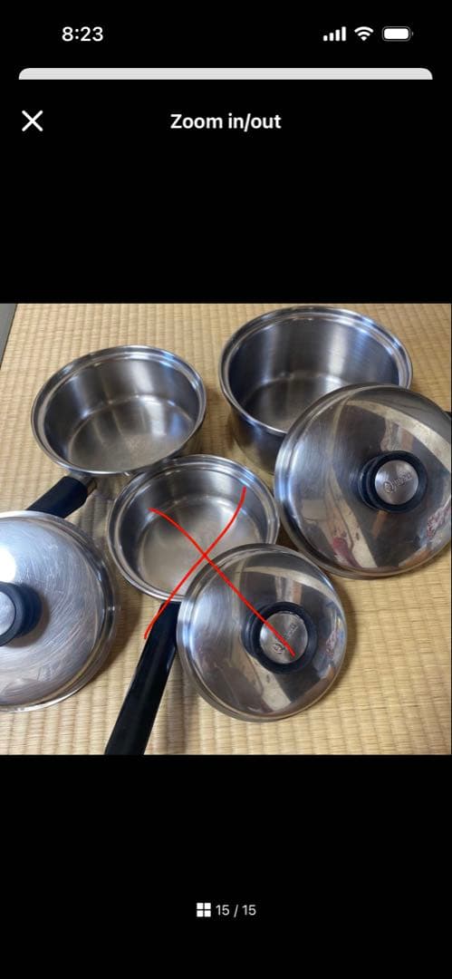 アムウェイ　鍋　パン　ソースパン　amway