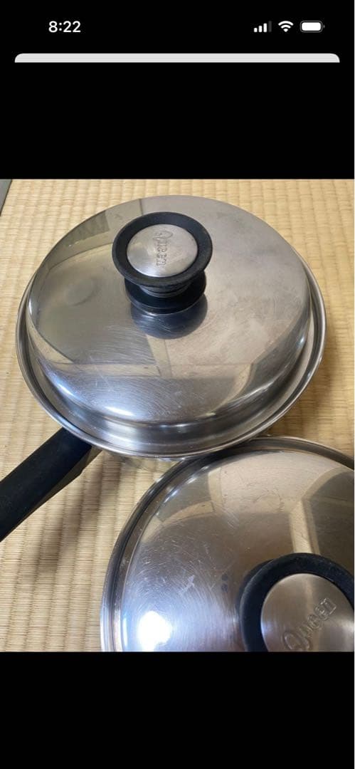 アムウェイ　鍋　パン　ソースパン　amway
