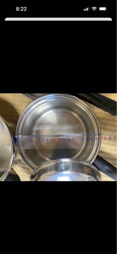 アムウェイ　鍋　パン　ソースパン　amway