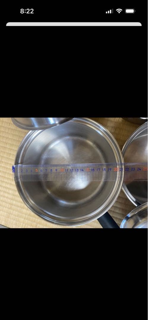 アムウェイ　鍋　パン　ソースパン　amway