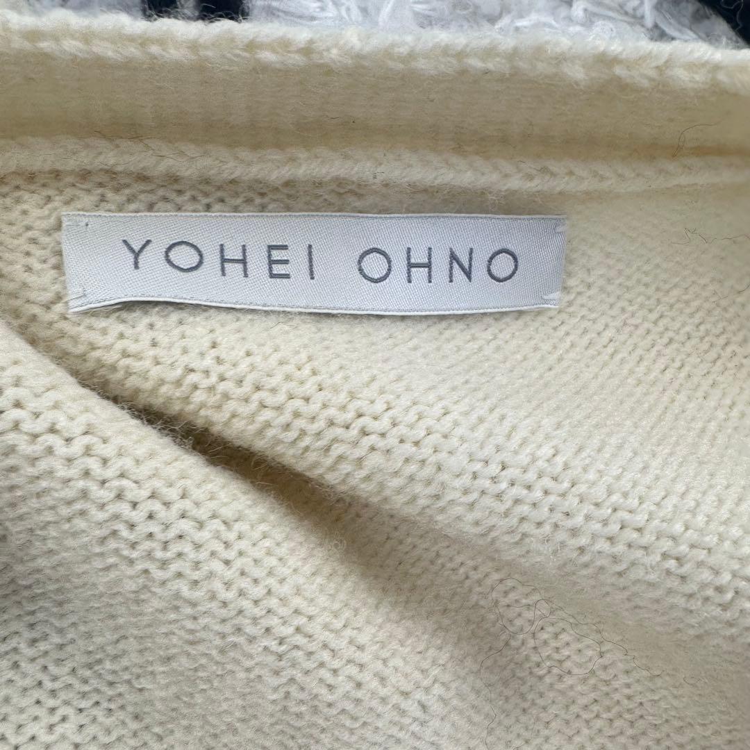 YOHEI OHNO アスナロ　カーディガン　広瀬すずTV着用　アイボリー　M