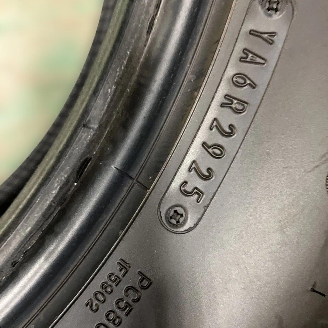 205/65R16 4本セット ダンロップ ENASAVE EC350+新車外し