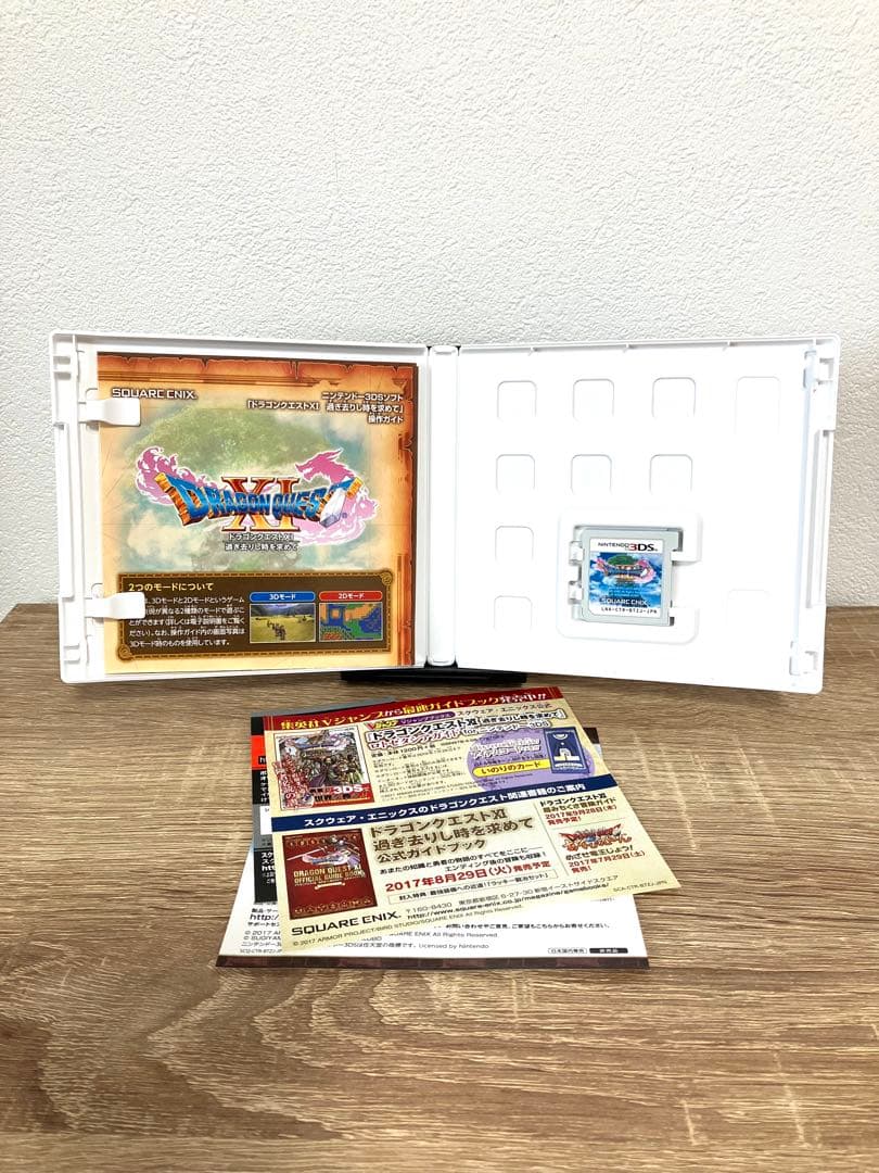 お得★ドラゴンクエストVII・VIII・XI 3本セット　動作確認済み ドラクエ