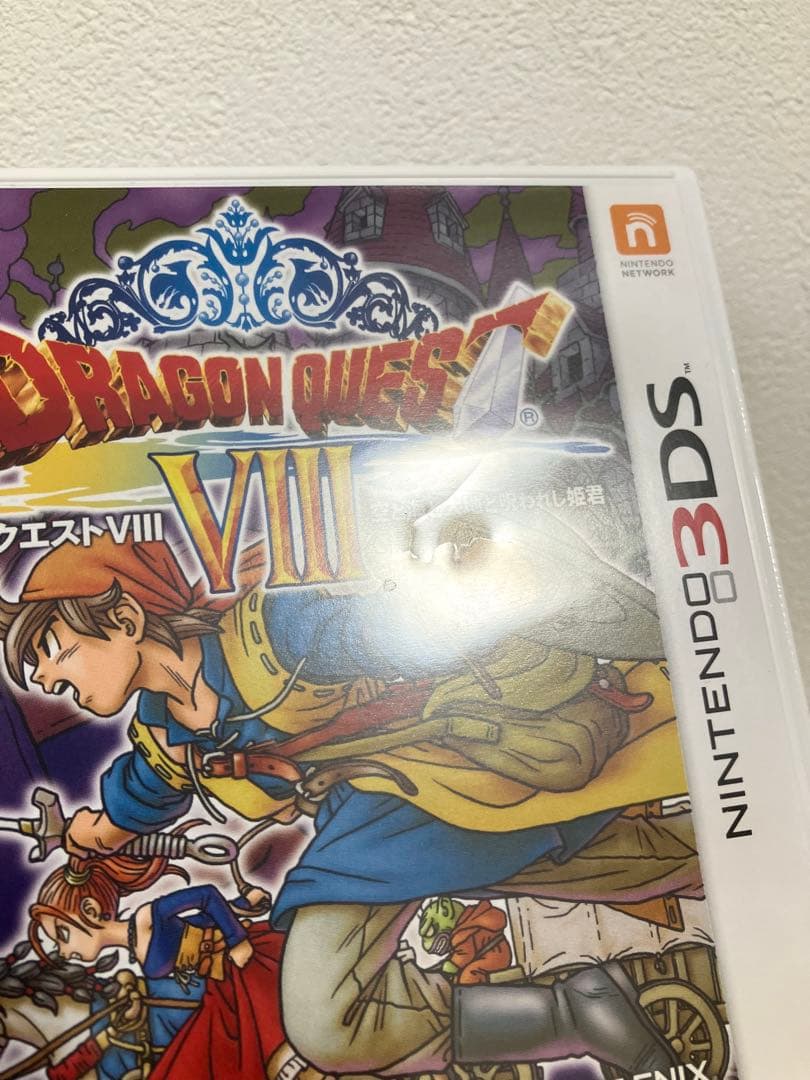 お得★ドラゴンクエストVII・VIII・XI 3本セット　動作確認済み ドラクエ