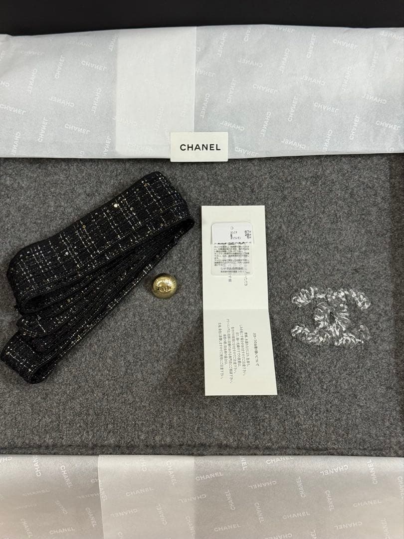 CHANEL シャネル 2025秋冬 マフラー 美品 未使用