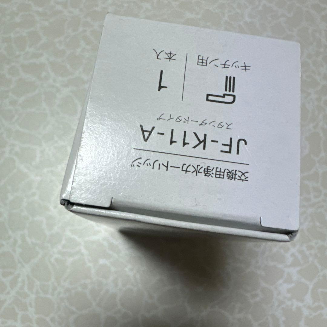 LIXIL・INAX 交換用浄水カートリッジ／長寿命・スタンダードタイプ