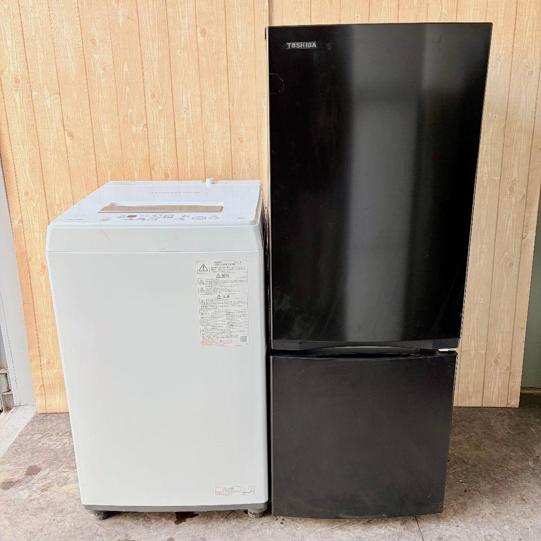 配送設置無料！ブラック＆ホワイト純正東芝家電2点セット！完動超美品！新生活に！