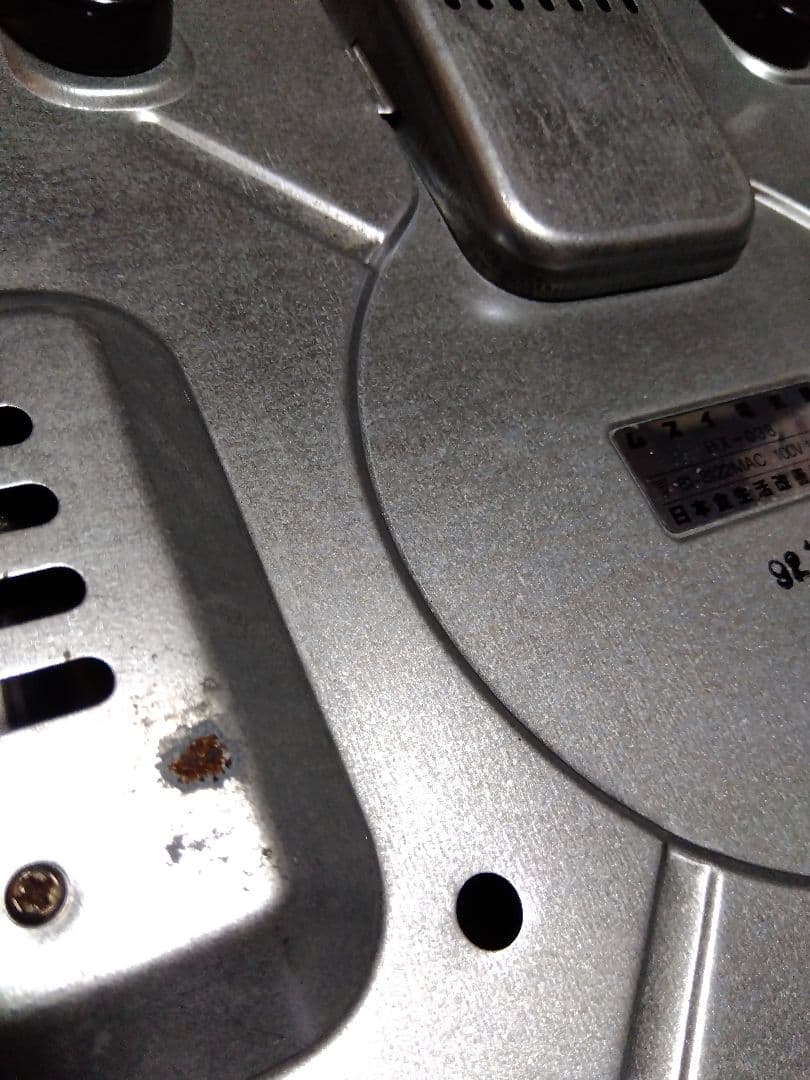 昭和レトロ　日本食品生活改善指導会　ムスイ電気鍋　ＨＸ－３８