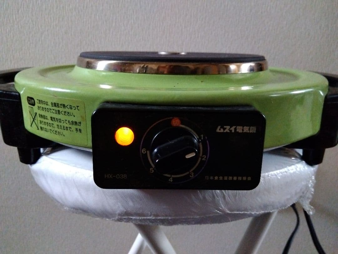 昭和レトロ　日本食品生活改善指導会　ムスイ電気鍋　ＨＸ－３８
