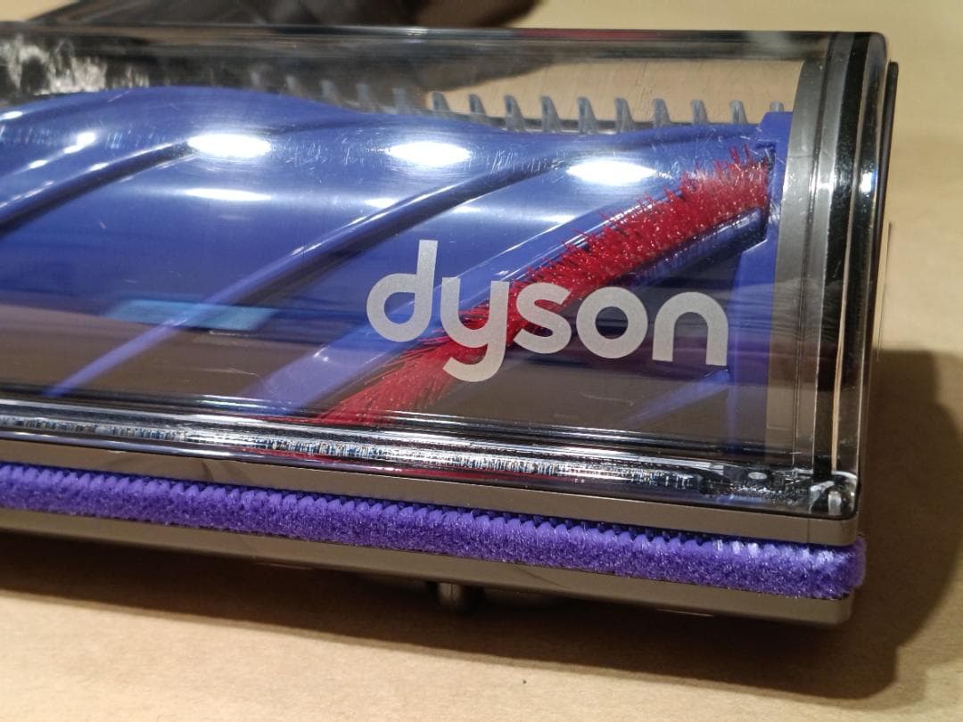 【純正・新品】Dyson V12 HAIR REMOVAL VANES ヘッド