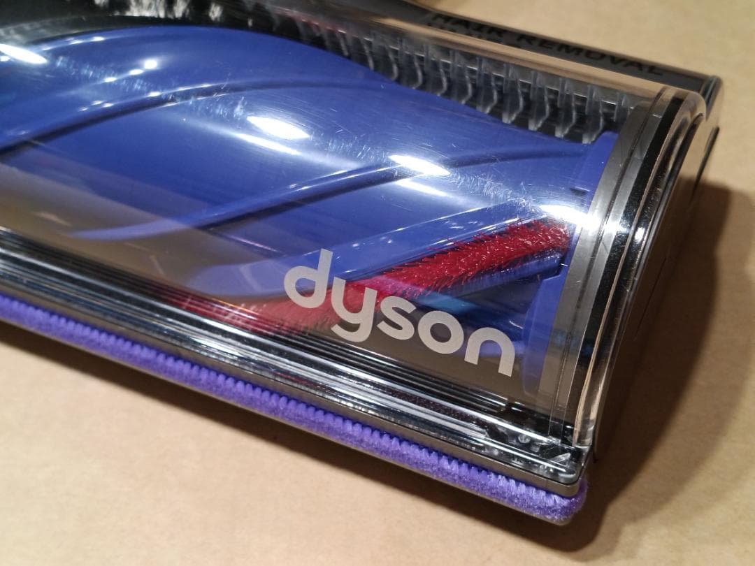 【純正・新品】Dyson V12 HAIR REMOVAL VANES ヘッド