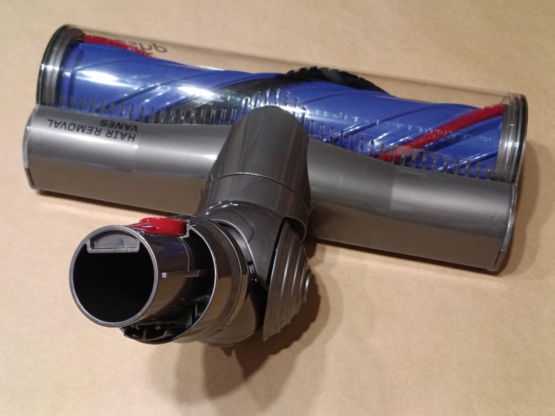 【純正・新品】Dyson V12 HAIR REMOVAL VANES ヘッド