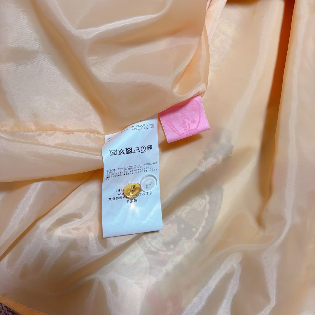 Angelic Pretty Honey Cake イエロー　2点