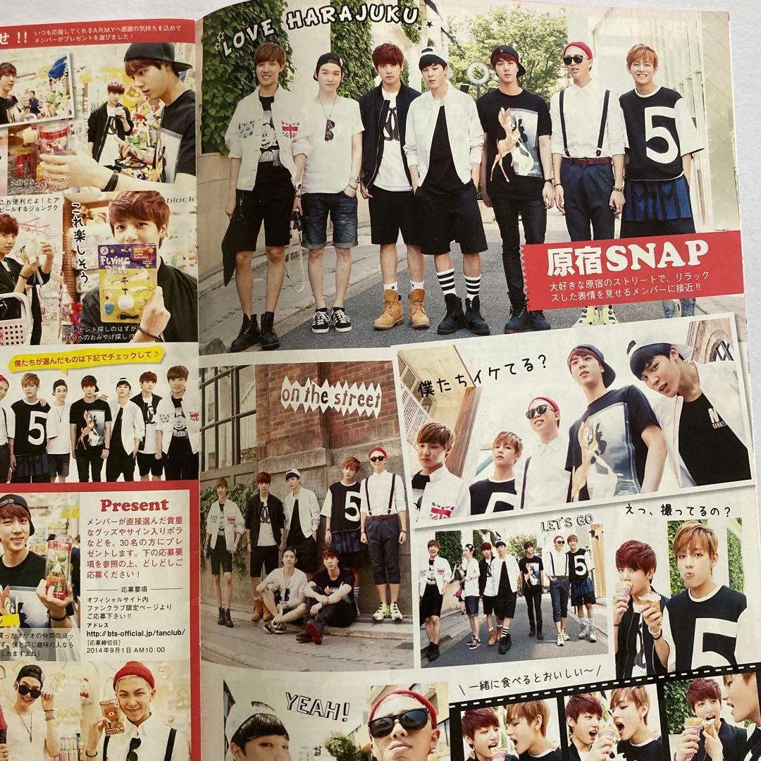 BTS FC 会報 ファンクラブvol.1〜7 & 継続特典ファイル