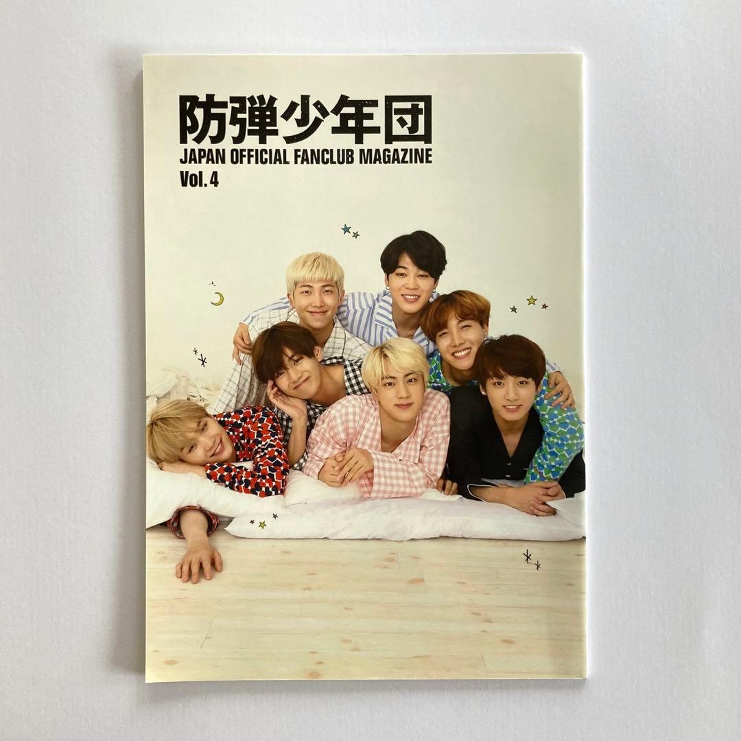 BTS FC 会報 ファンクラブvol.1〜7 & 継続特典ファイル