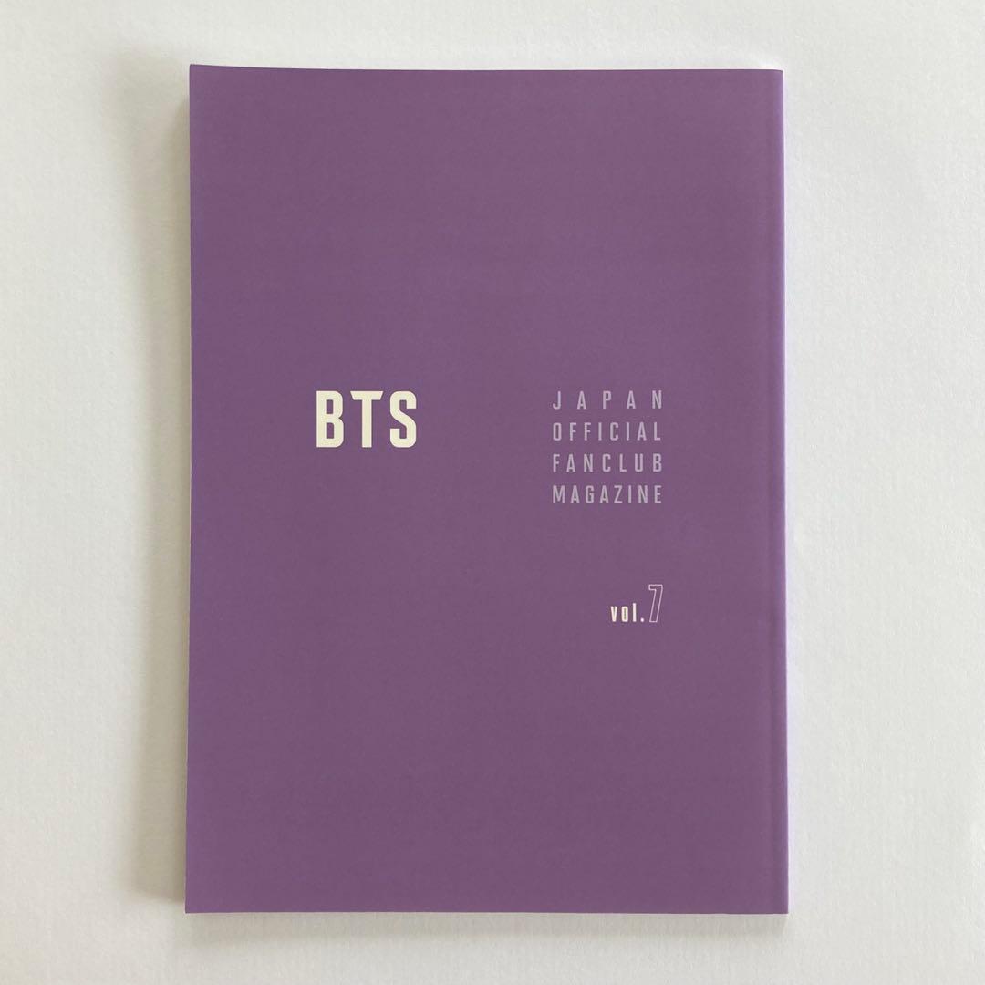 BTS FC 会報 ファンクラブvol.1〜7 & 継続特典ファイル