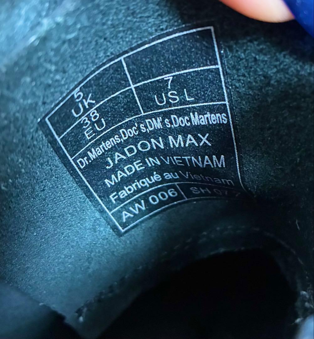 Dr.MartensドクターマーチンJADON MAX 8 ホール ブーツ