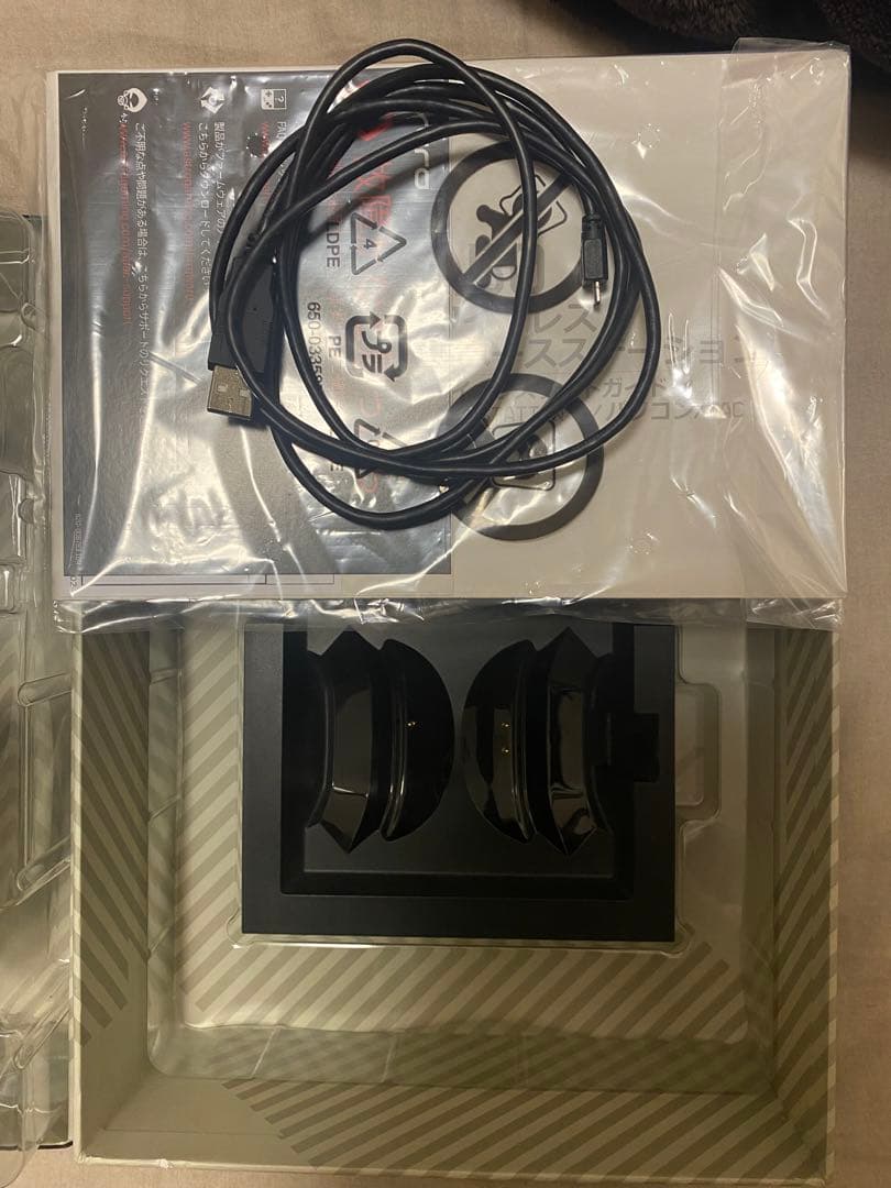 ヘッドホン ASTRO Gaming A50 + BASE STATION FOR PS4