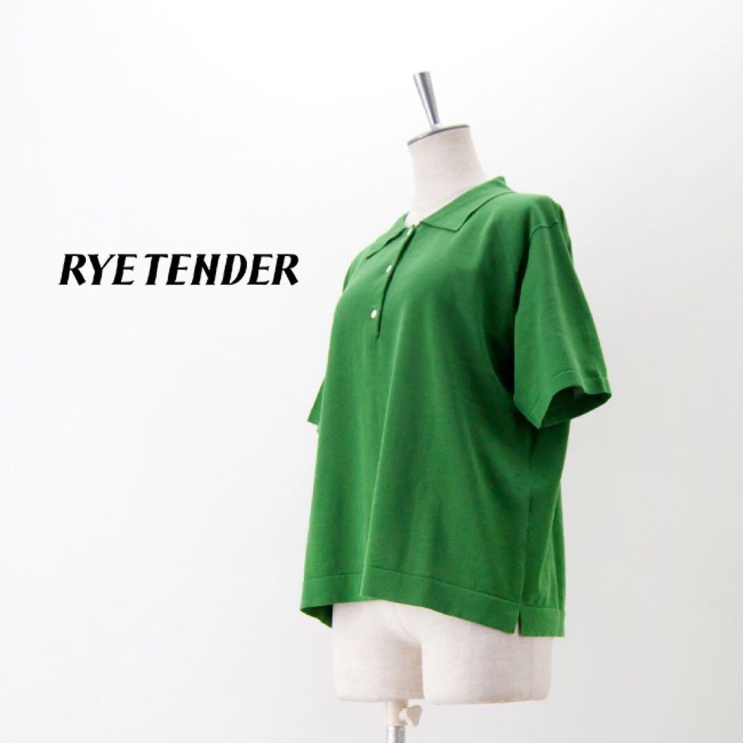 【新品】RYE TENDER adams polo / green