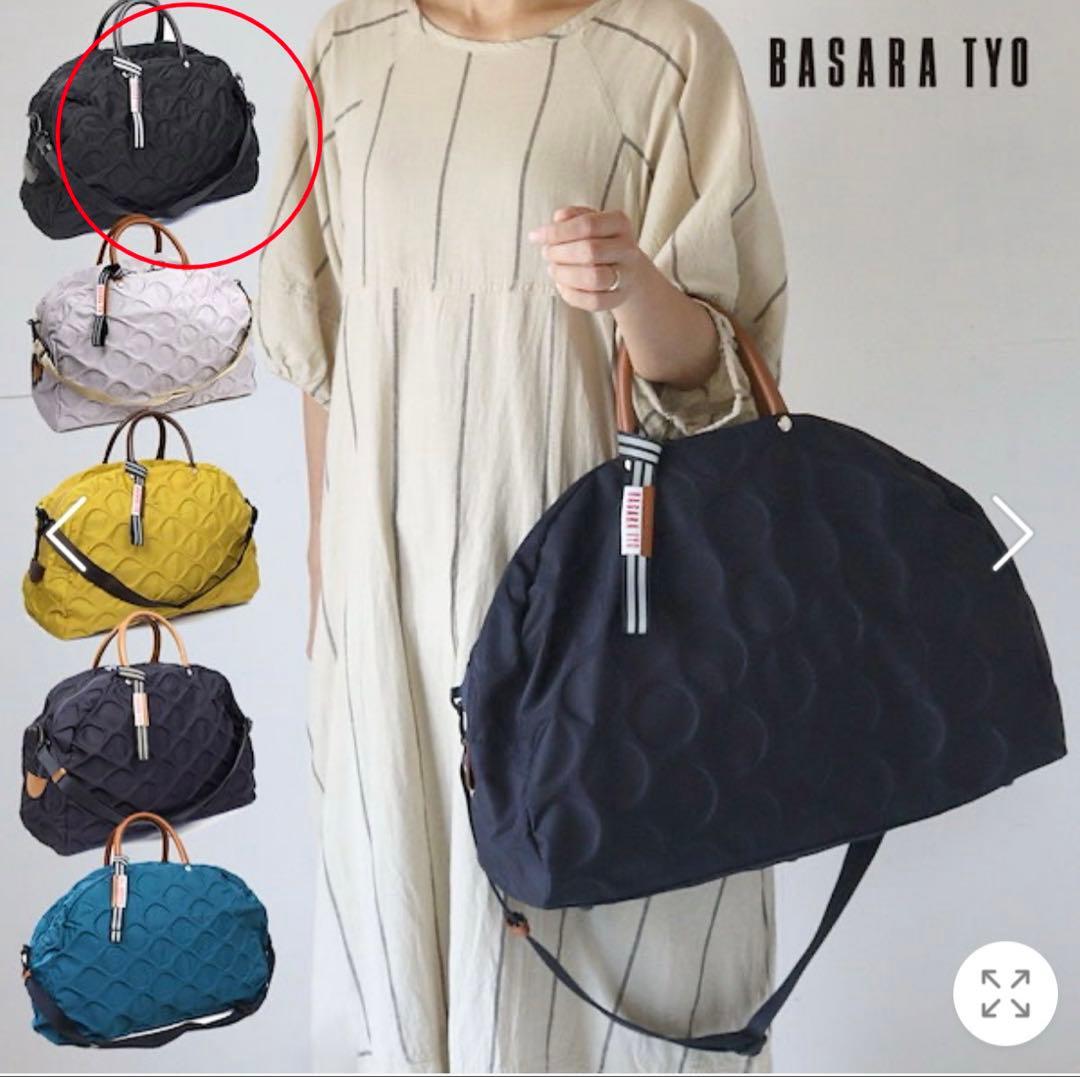 美品　BASARA TYO ブラックボストンバッグ