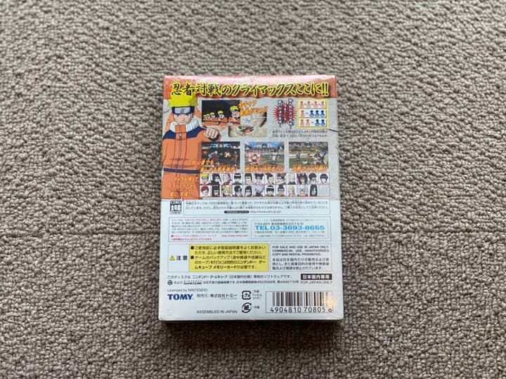 【レア・新品】ナルト 3 ゲームキューブ