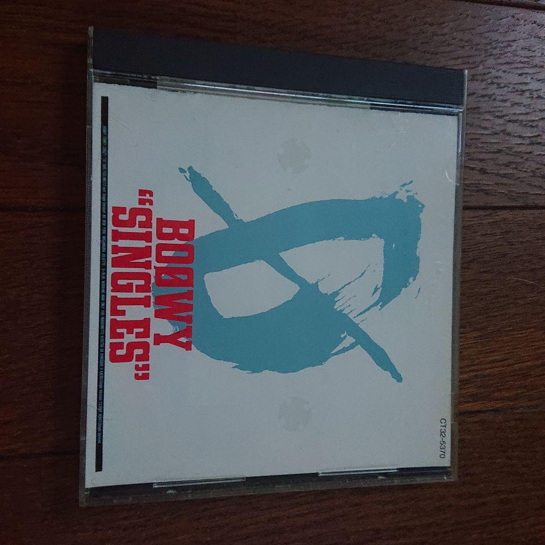 BOOWY  CD  9枚セット