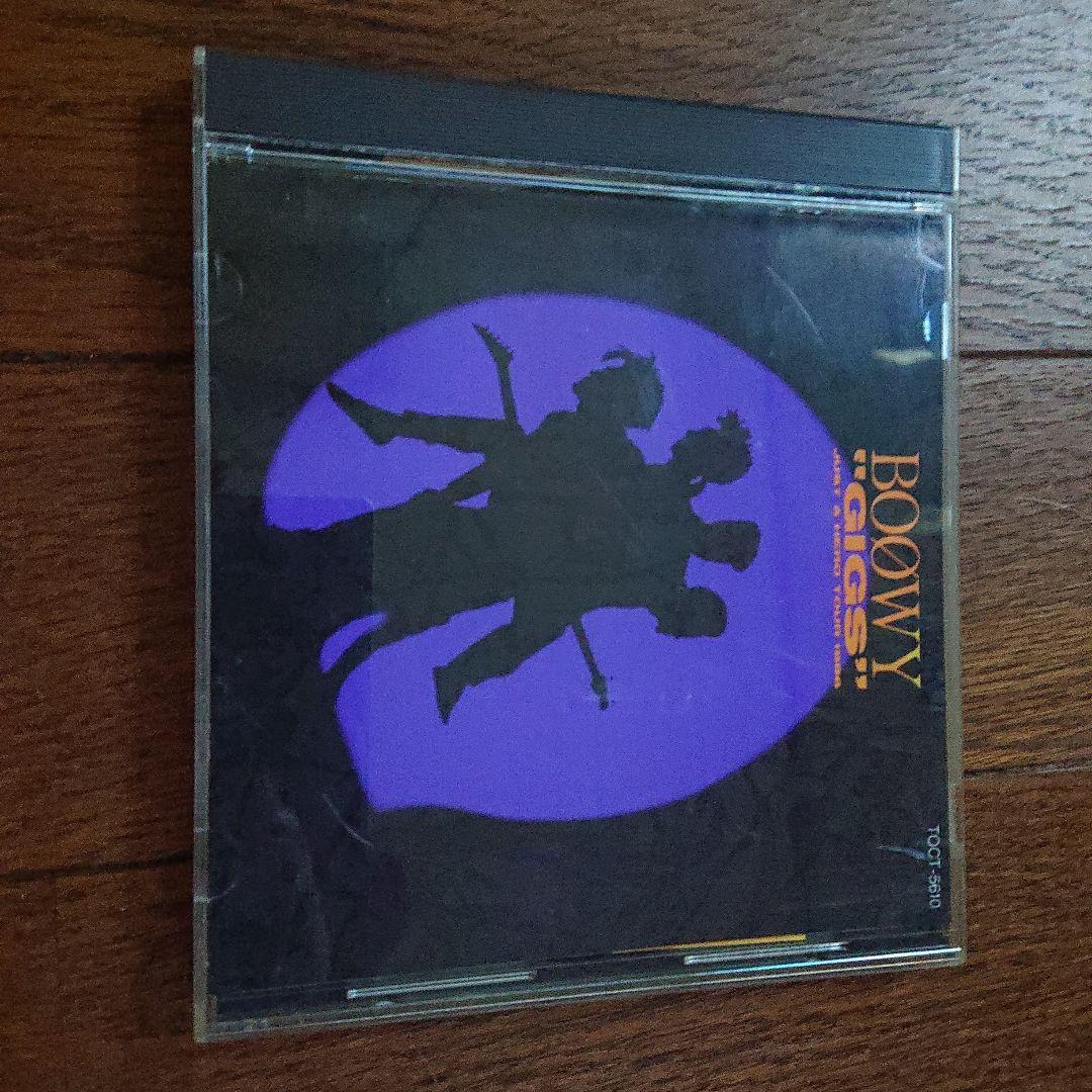 BOOWY  CD  9枚セット