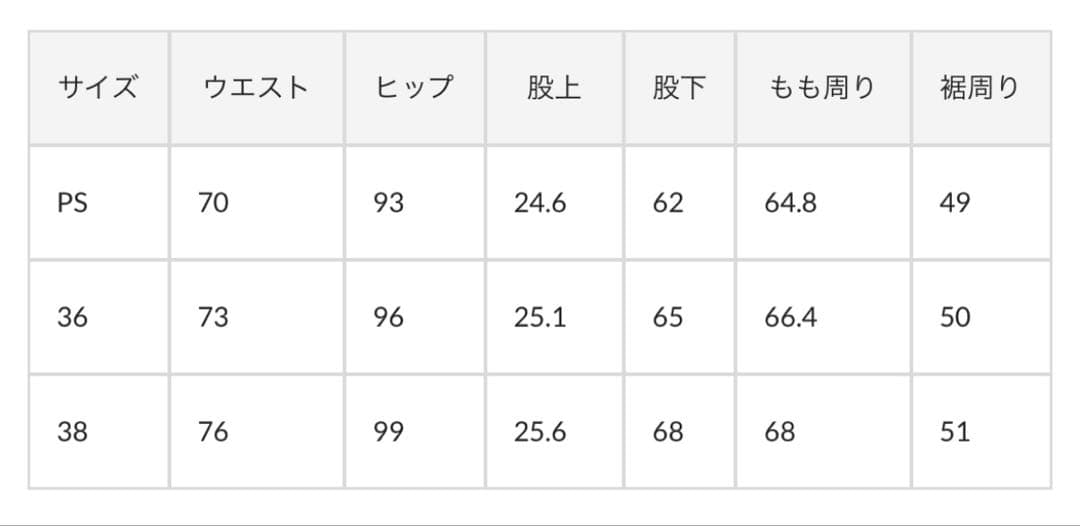 ダメージカーブデニム doudou デニム