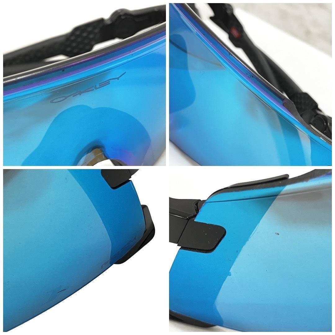 OAKLEY オークリー KATO X カト エックス OO9475-0349