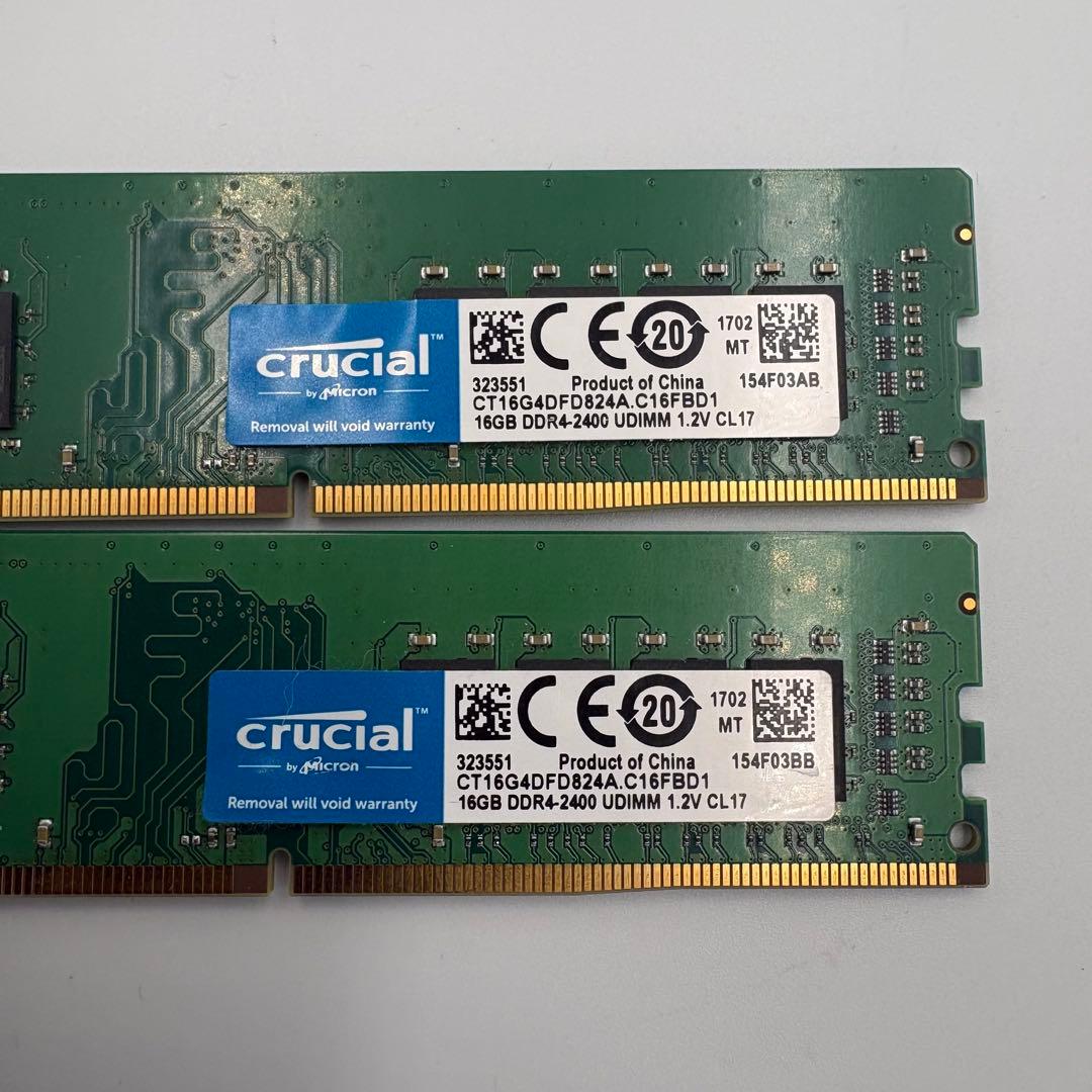 Crucial デスクトップメモリ DDR4-2400 32GB