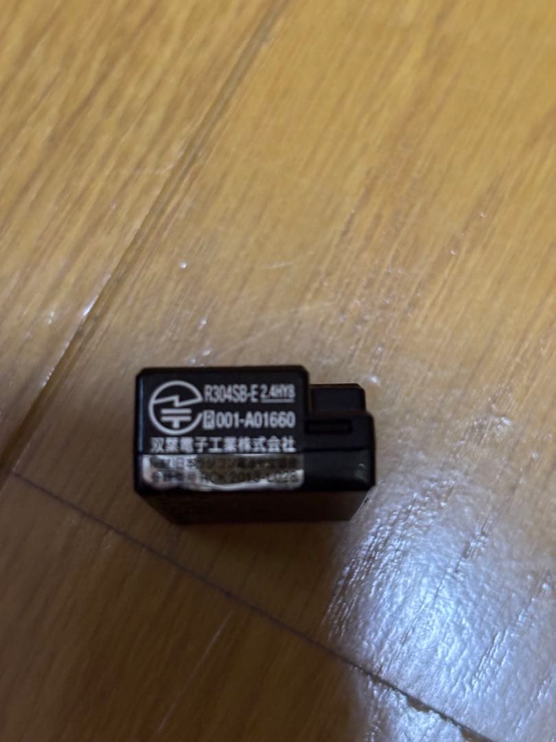 Futaba R314SB-E & Corona C4SF-HV 受信機セット