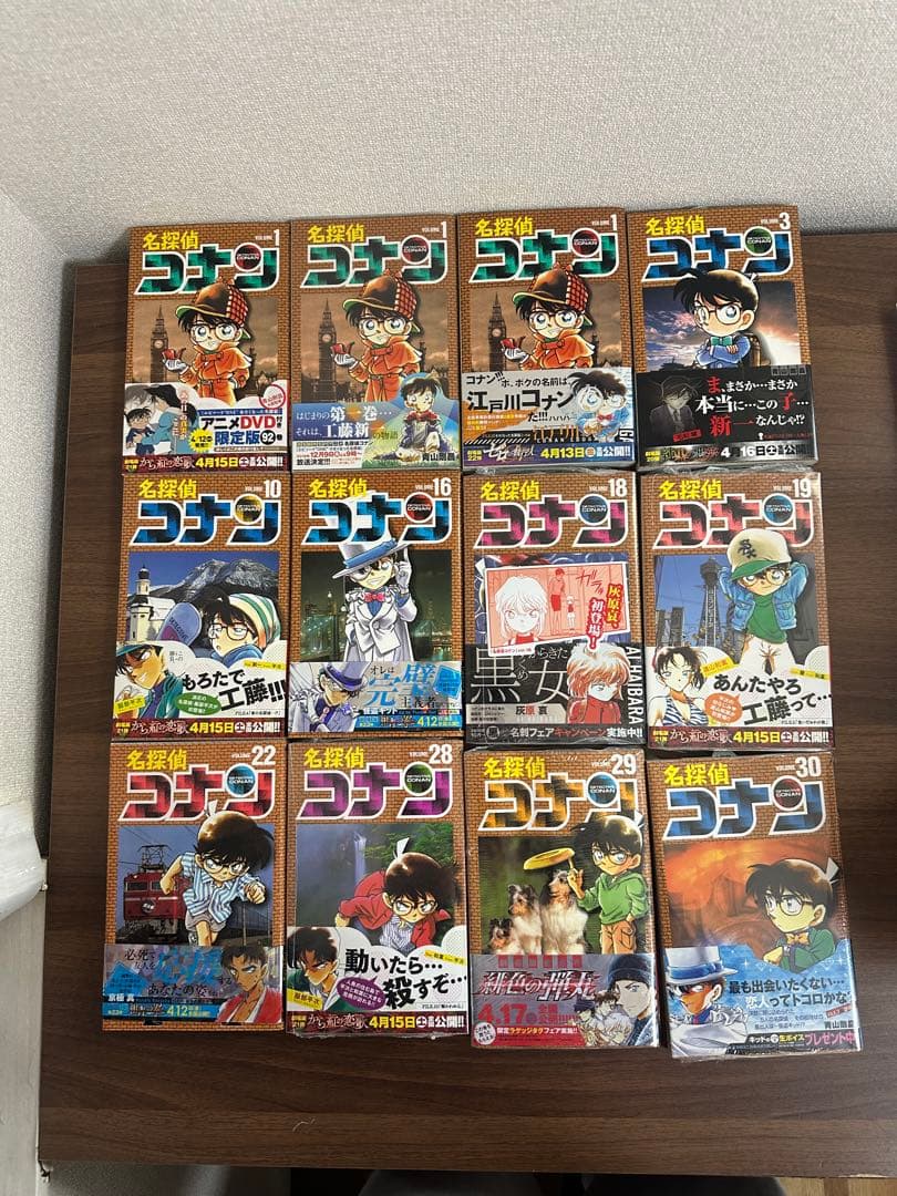 名探偵コナン 全巻帯付き！ 54巻セット！