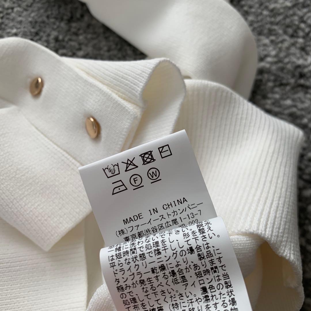 アルアバイル★ポケットクルーカーディガン