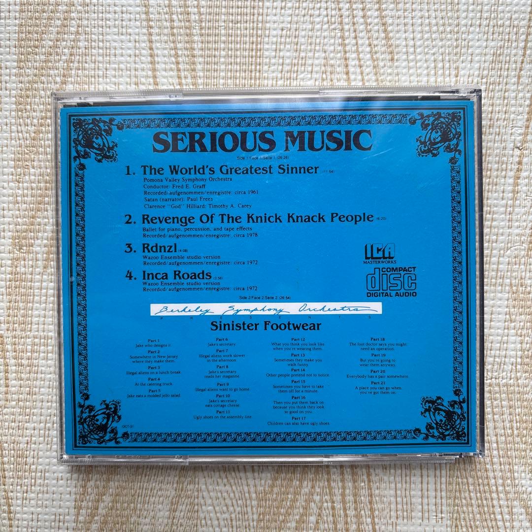 SERIOUS MUSIC Frank Zappa コレクターズCD