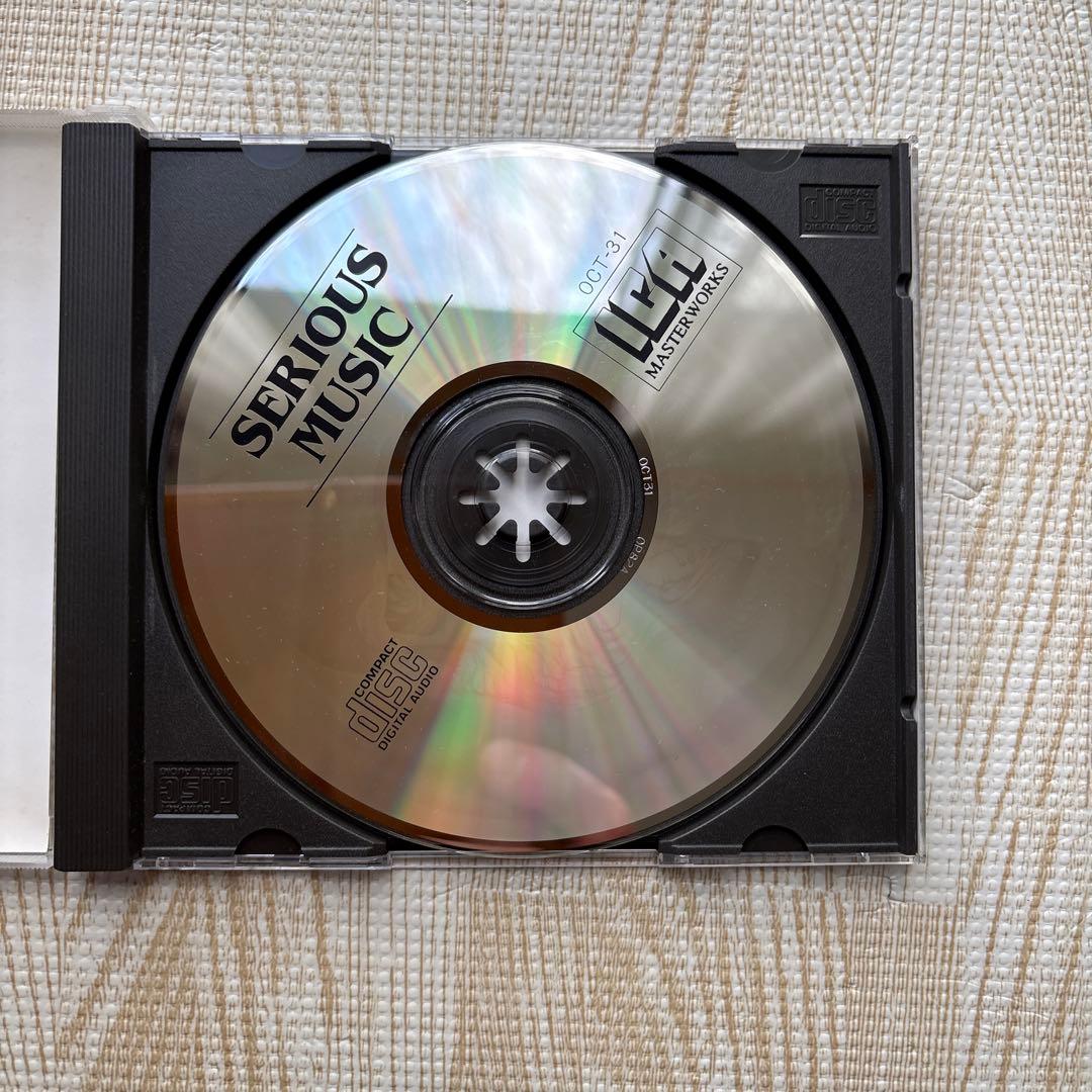 SERIOUS MUSIC Frank Zappa コレクターズCD
