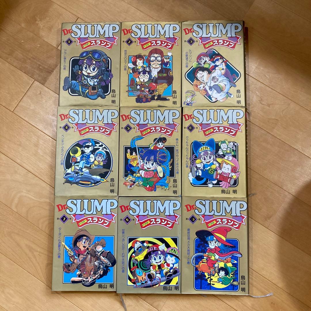 Dr.SLUMP ドクタースランプ　アラレちゃん　愛蔵版 全巻セット　初版