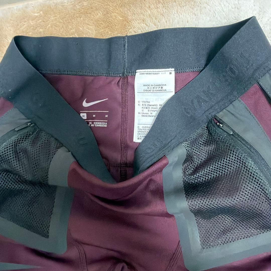Nike GYAKUSOU タイツ M バーガンディ